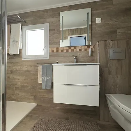 Apartament Charmante Maison Avec Terrasse *
